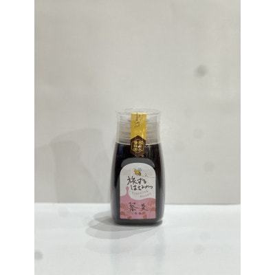 枕崎産 旅するはちみつ300g【赤蕎麦蜂蜜】 A5-44【配送不可地域：離島】【1701257】