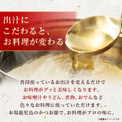 ãæåŽ100ã é°¹ååã (75gÃ10è¢) ãã€ãç¯ âªèèã®é°¹ç¯å± ã«ããµâ« A3-317ãé
éäžå¯å°åïŒé¢å³¶ãã1167001ã