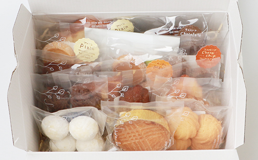 Le Petit Bois(ル・プティ・ボア) 焼き菓子 セット A6-2【配送不可地域：離島】【1166388】