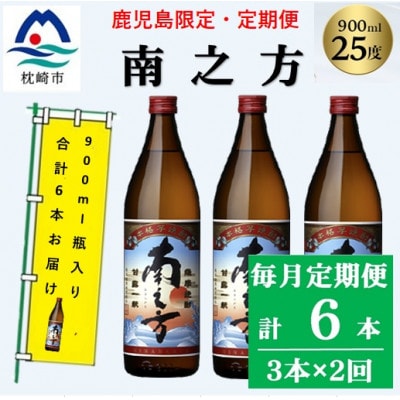 縲先ッ取怦螳壽悄萓ソ縲鷹ケソ蜈仙ウカ髯仙ョ壹ョ辟シ驟弱仙漉荵区婿縲900mlテ礼童3譛ャ繧サ繝繝 PP-0006蜈ィ2蝗槭宣埼∽ク榊庄蝨ー蝓滂シ夐屬蟲カ縲代4088253縲