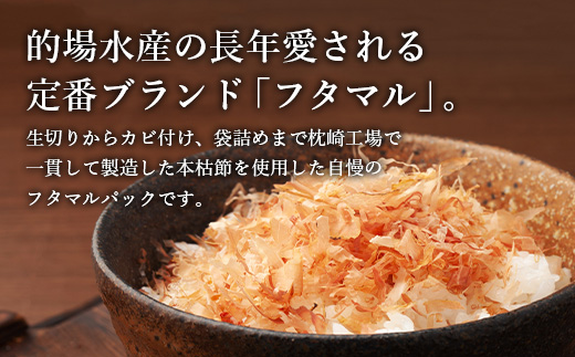 譛ャ譫ッ遽繝輔ち繝槭Ν繝代ャ繧ッ邂ア蜈・(5gテ30譫壼・)テ2邂ア 繧ョ繝輔ヨ魏ケ遽 縺九▽縺翫カ縺 縺九▽縺翫ヱ繝繧ッ A8-79縲宣埼∽ク榊庄蝨ー蝓滂シ夐屬蟲カ縲代1166358縲