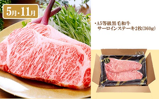 å®æäŸ¿(6å)A5ççŽé»æ¯åçã»é»è±ã»ãã€ãã»ãŸãã FF-0058ãé
éäžå¯å°åïŒé¢å³¶ãã1166770ã