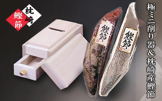 æåŽç£ãã€ãã¶ã(æ¬æ¯ç¯1æ¬ã»æ°ãã€ãŸç¯1æ¬)&ããåãåš A5-18ãé
éäžå¯å°åïŒé¢å³¶ãã1457797ã