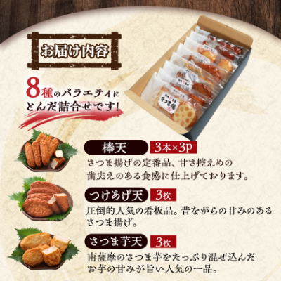 縲仙句桁陬 逵溽ゥコ繝代ャ繧ッ縲代&縺、縺セ謠壹£隧ー蜷医○ 8遞ョ30蛟句・ A3-190縲宣埼∽ク榊庄蝨ー蝓滂シ夐屬蟲カ縲代1166735縲