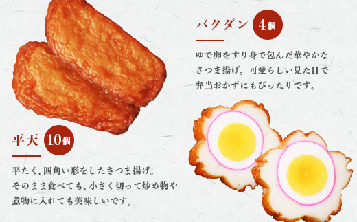 荳ュ譚大ア九ョ縺輔▽縺セ謠壹£繧サ繝繝 ( 逕 ) 5遞ョ鬘 (蜷郁ィ42蛟) A3-108縲宣埼∽ク榊庄蝨ー蝓滂シ夐屬蟲カ縲代1166496縲