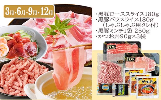 螳壽悄萓ソ3蝗樣埼√縺頑・ス縺励∩螳壽悄萓ソ(鮟呈ッ帛柱迚帙サ鮟定ア壹サ縺九▽縺翫サ縺セ縺舌m) LL-6014縲宣埼∽ク榊庄蝨ー蝓滂シ夐屬蟲カ縲代1485110縲