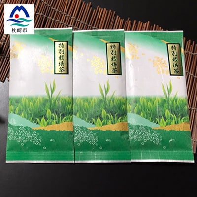 特別栽培茶  (深蒸し茶)  3袋 セット 化粧箱入り MM-189【1167038】