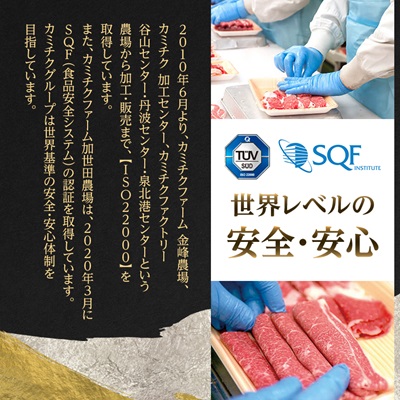 とろける生の美味しさ!鹿児島県産黒毛和牛ユッケ&牛刺し　280g(枕崎市) A5-42【配送不可地域：離島】【1650532】