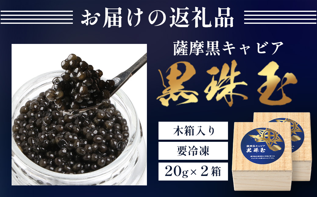 ãæ°ééå®ãè©æ©é»ãã£ãã¢é»ç ç 鹿å
å³¶æ°Žç£é«æ ¡ æåŽãã£ãã¢ãæšç®±å
¥ããã20gÃ2ç®±ã F5-3ãé
éäžå¯å°åïŒé¢å³¶ãã1614944ã