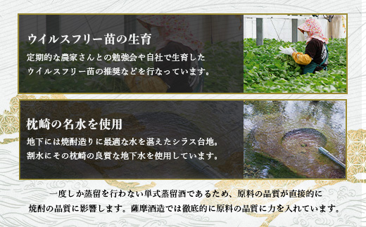 縲舌&縺上i逋ス豕「縲25蠎ヲ 900mlテ5繝代ャ繧ッ繧サ繝繝医B0-20縲宣埼∽ク榊庄蝨ー蝓滂シ夐屬蟲カ縲代1641391縲