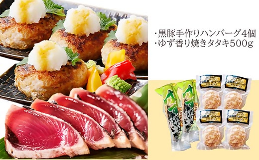 鮟定ア壽焔菴懊j繝上Φ繝舌シ繧ー&繧縺夐ヲ吶j縺九▽縺翫◆縺溘″ A3-365縲宣埼∽ク榊庄蝨ー蝓滂シ夐屬蟲カ縲代1166323縲