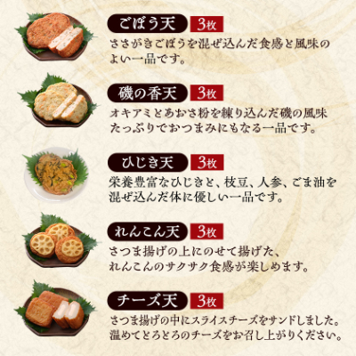 縲仙句桁陬 逵溽ゥコ繝代ャ繧ッ縲代&縺、縺セ謠壹£隧ー蜷医○ 8遞ョ30蛟句・ A3-190縲宣埼∽ク榊庄蝨ー蝓滂シ夐屬蟲カ縲代1166735縲