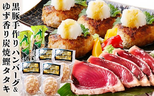 鮟定ア壽焔菴懊j繝上Φ繝舌シ繧ー&繧縺夐ヲ吶j縺九▽縺翫◆縺溘″ A3-365縲宣埼∽ク榊庄蝨ー蝓滂シ夐屬蟲カ縲代1166323縲