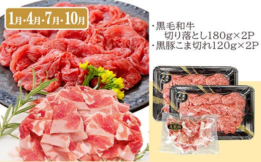 å®æäŸ¿3åé
éããæ¥œãã¿ãã©ãšãã£ãŒãOO-0004ãé
éäžå¯å°åïŒé¢å³¶ãã1528204ã