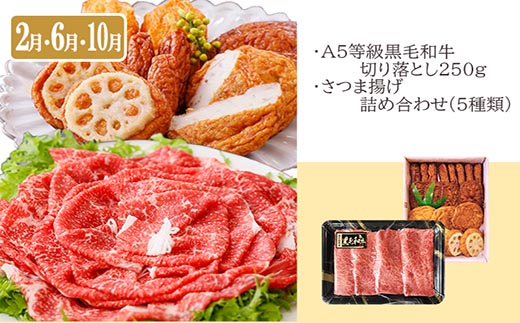 螳壽悄萓ソ(4蝗樣埼)鮟呈ッ帛柱迚&縺セ縺舌m繝サ縺九▽縺翫サ縺輔▽縺セ謠壹£ EE-0046縲宣埼∽ク榊庄蝨ー蝓滂シ夐屬蟲カ縲代1166765縲