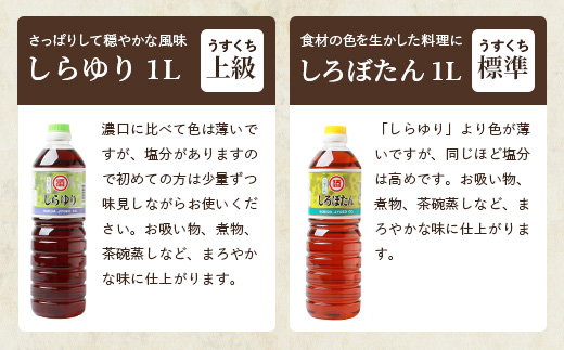 ãã«ãœãš ãã ããã®ã逿²¹ãšå³åã®è©°ãåãã 逿²¹ åœç£ ä¹å· A3-262ãé
éäžå¯å°åïŒé¢å³¶ãã1166478ã