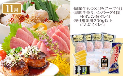 å®æäŸ¿(1幎ã§6å)æåŽã楜ãã¿äŸ¿(黿¯åçã»é»è±ã»ãã€ãetc) GG-6002ãé
éäžå¯å°åïŒé¢å³¶ãã1166744ã