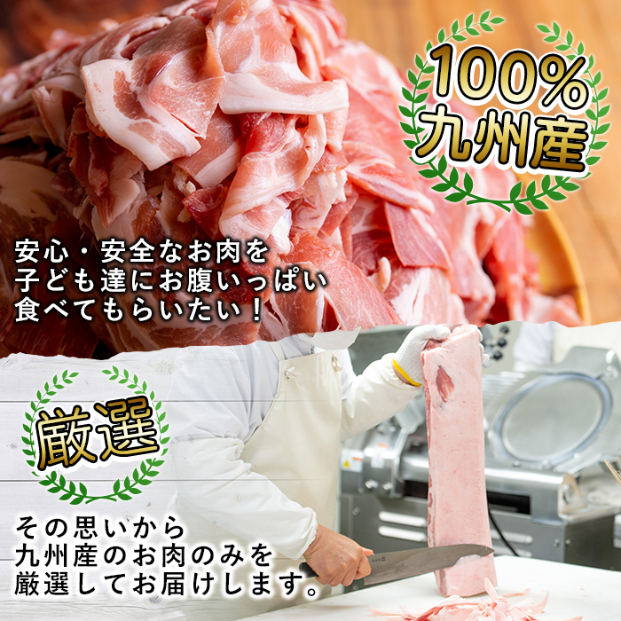 九州産！ポークトマホークブロックM(約2.5〜3kg) 国産 豚肉 骨付き 真空 パック BBQ 骨付き肉 ロース チョップステーキ ローストポーク バーベキュー【三九】a-20-12-z