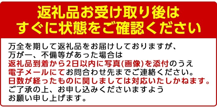 ＜先行予約受付中！2026年12月下旬以降順次発送予定＞訳あり！スイートスプリング(約10kg) 国産 鹿児島県産 阿久根市産 柑橘 みかん 果物 フルーツ デザート ご家庭用 ご自宅用 訳アリ 数量限定 期間限定 スイスプ【有限会社まなべみかん園】akn034-02