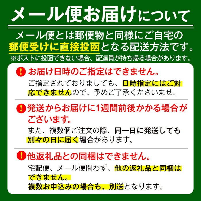 国産味付タケノコキムチ(100g×4パック) 国産 筍 辛味 ピリ辛 焼肉 おかず おつまみ キムチ メンマ めんま お試し 常温保存【上野食品】akn008-02