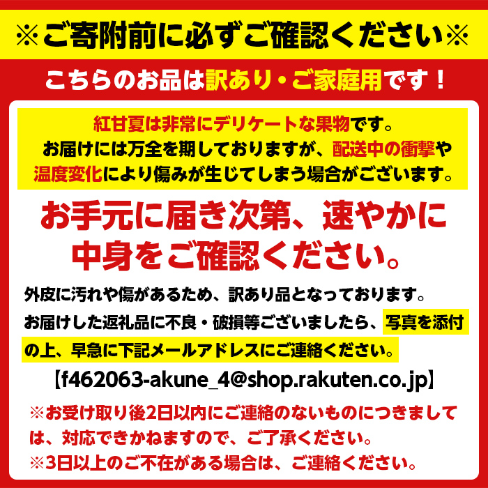 シ懷郁。御コ育エ蜿嶺サ倅クュシ2027蟷エ3譛井ク頑流莉・髯埼谺。逋コ騾∽コ亥ョ夲シ 險ウ縺ゅjシ鮖ソ蜈仙ウカ逵檎肇縺セ縺九↑縺邏逕伜、(邏20kg) 蝗ス逕」 鮖ソ蜈仙ウカ逕」 譟第ゥ 險ウ繧「繝ェ 譫懃黄 繝輔Ν繝シ繝 譌ャ 蟶ク貂ゥ菫晏ュ 邏逕伜、 繝吶ル繧「繝槭リ繝 謨ー驥城剞螳 譛滄俣髯仙ョ 隕乗シ螟 繝繧カ繝シ繝 髦ソ荵譬ケ蟶ら肇縲蝉ク臥ャ霎イ讌ュ逕溽肇縲疎kn051-05