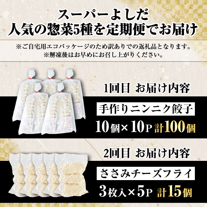 ïŒèš³ããå®æäŸ¿ã»å
š5åïŒäººæ°ã®ãæ£èå®æäŸ¿ åœç£ çè ãµãµã é¶è ãšãè ããã æ£è ç空å·å æãç© ã®ã§ãŠã¶ ãããã ã®ã§ãŒã¶ ãè ããæã ãã³ããŒã° ãåŒåœ æãç© ãæ£è é¶æç å·å ç空ãã㯠ãã¹ãŒããŒããã ãakn058-18