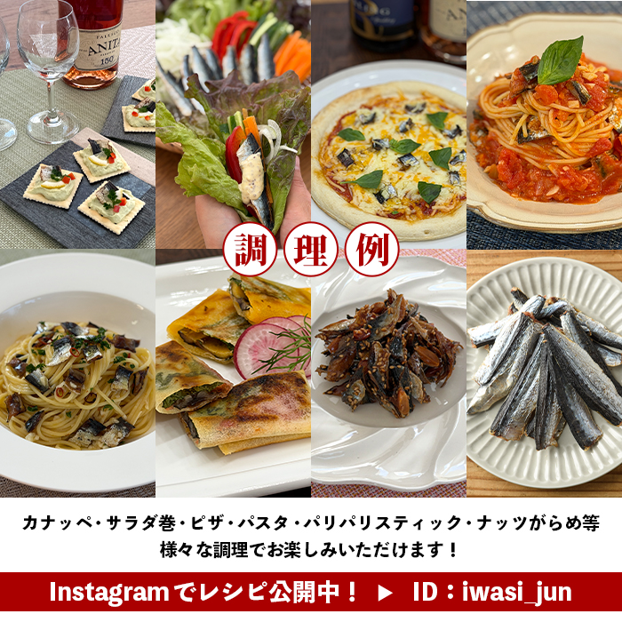 èš³ããïŒãããçŽïŒãããå¹²ç©ïŒ(èš250gã»50gÃ5P) åœç£ 鹿å
å³¶çç£ é¿ä¹
æ ¹åžç£ é éä» æ°Žç£ èš³ãã èš³ã¢ãª ã€ã¯ã· é°¯ çããã å¹²ç© ãã€ãŸã¿ ãã〠ãéŽæšæµ·ç£ãakn091-04