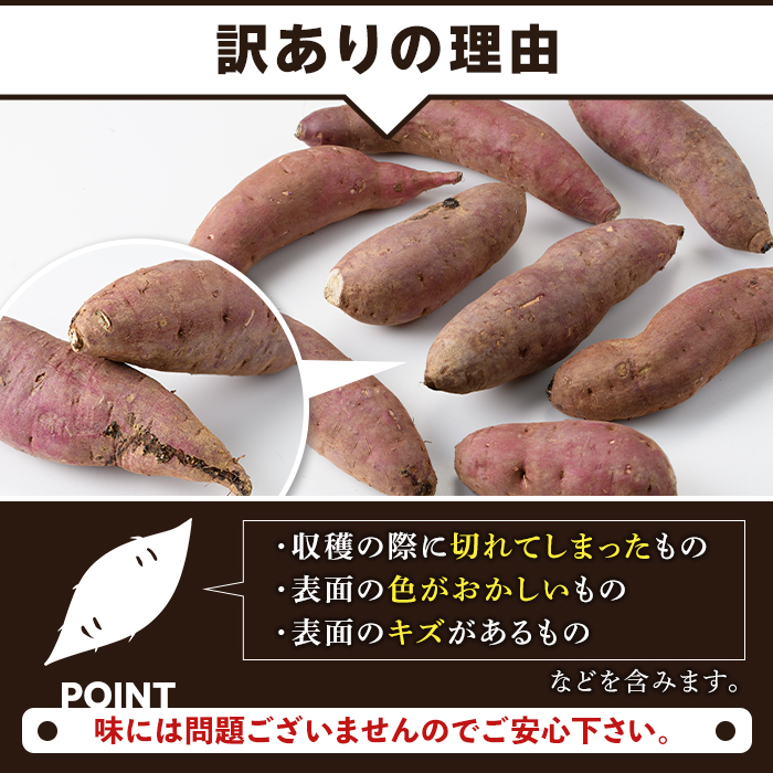 èš³ããïŒé¹¿å
å³¶çç£ãã€ãŸããçŽ
ã¯ãã(èš10kg) 倧容é åœç£ çæ è©°ãåãã éè ãã€ãŸè çŒè 鹿å
å³¶ç£ å€§å°æ··å æééå® åžžæž©ä¿åãååäŒç€Ÿã°ãããã£ãŒã«ããakn056-08