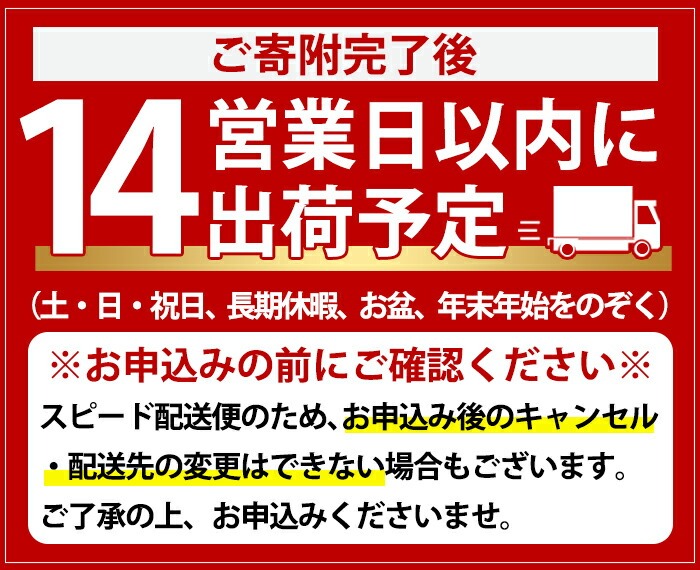 鮖ソ蜈仙ウカ驟帝縲後≠縺上ュ縺ョ蜈峨(3譛ャ繝サ蜷1800ml) 蝗ス逕」 闃狗┥驟 縺企 驟 闃 縺繧 繧「繝ォ繧ウ繝シ繝ォ縲宣ケソ蜈仙ウカ驟帝縲疎kn009-03