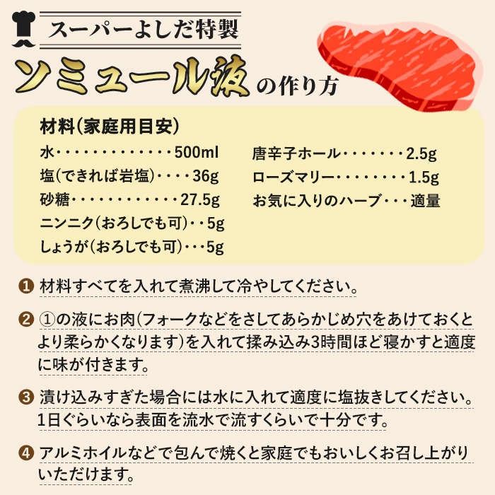 鹿児島県産 皮なし 鶏ムネ肉 (計4kg・2kg×2袋) 国産 鶏むね むね肉 ムネ肉 鶏肉 BBQ とりにく 唐揚げ から揚げ チキンカレー 皮無 ヘルシー 真空パック サラダチキン 高タンパク 低カロリー 冷凍 鳥肉 鶏 九州産 鹿児島県産 【スーパーよしだ】a-12-367-z