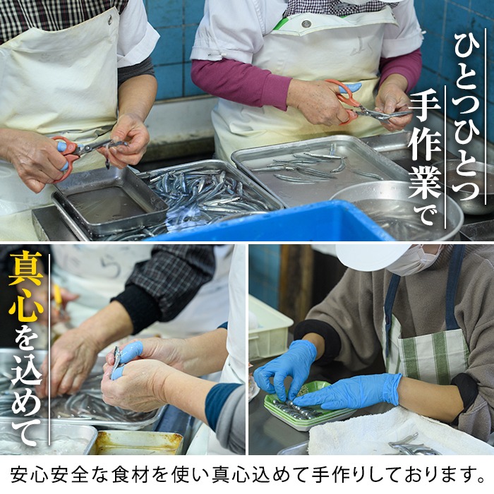 鹿å
å³¶çç£ïŒé¿ä¹
æ ¹ã®ãã³ãªããåºèº«ã»ãã (èš80å°Ÿ/40å°ŸÃ2ããã¯) éä»é¡ å·å æµ·é®® é ãã³ãªã ããã㎠åºèº« ããã¿ åºã身 éé åé å°åã é¿ä¹
æ ¹åžç£ åœç£ å®æäŸ¿ ã詊ã ãæ€æšæ°Žç£ãakn054-16