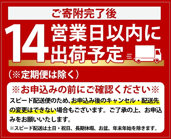 ãåæŽ¥ã (720mlÃ1æ¬) åœç£ 鹿å
å³¶çç£ é¿ä¹
æ ¹åžç£ èçŒé
ãé
ã¢ã«ã³ãŒã« æ©é
é»éº¹ æ°Žå²ã ãæ¹¯å²ã ãã㯠ç¶ã®æ¥ èŽççš ã®ãã 鹿å
å³¶é
é ãéœè€ååºãakn020-64
