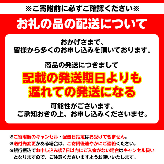 鹿児島県産干物など詰め合わせ＜4種・計30枚＞国産 ひもの 鯵 アジ 鯖 サバ 鰯 いわし フライ あくねのお魚づくし【又間水産】a-12-2-z