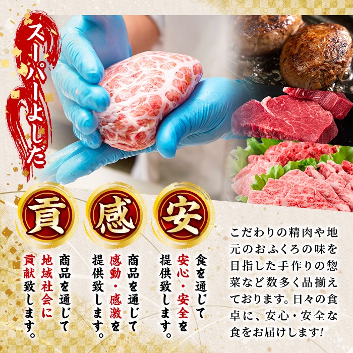 鹿児島県産 皮なし 鶏ムネ肉 (計8kg・2kg×4袋) 国産 鶏むね むね肉 ムネ肉 鶏肉 BBQ とりにく 唐揚げ から揚げ チキンカレー 皮無 ヘルシー 真空パック サラダチキン 高タンパク 低カロリー 冷凍 鳥肉 鶏 九州産 鹿児島県産 【スーパーよしだ】a-23-26-z