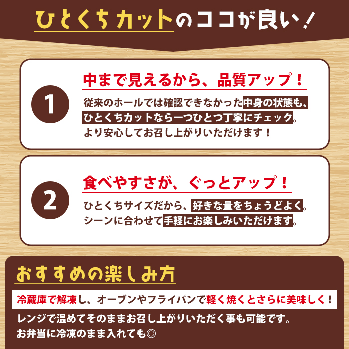 紅はるか食べ比べセット(合計760g) 国産 さつまいも サツマイモ さつま芋 焼芋 焼き芋 やきいも ひとくちカット 一口サイズ 蒸しスティック 干芋 干し芋 干しいも お菓子 スイーツ おやつ お手軽 【海連】akn016-19