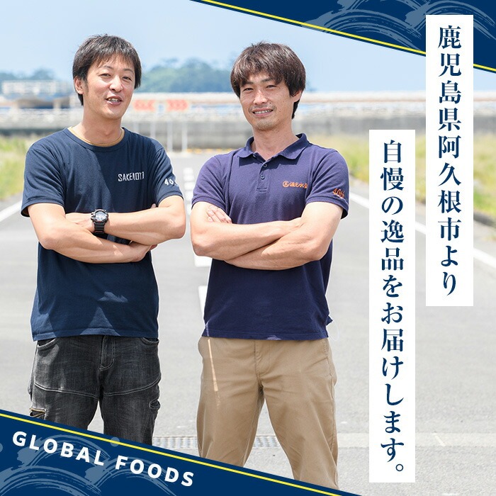 鬪ィ蜿悶j 蝪ゥ縺ゅ§ 蛻霄ォ (險1.5kg繝サ1蝗) 螟ァ螳ケ驥 繧「繧ク 魃オ 鬪ィ縺ャ縺 鬪ィ謚懊″ 鬪ィ縺ェ縺 豬キ逕」迚ゥ 豬キ魄ョ 縺翫°縺 諠」闖 辟シ縺埼ュ 縺雁シ∝ス 蛻繧願コォ 繧ク繝繝励Ο繝繧ッ 繝√Ε繝繧ッ莉倥″陲 蟆丞縺 邁。蜊倩ェソ逅 縲舌げ繝ュ繝シ繝舌Ν繝輔シ繧コ縲疎kn061-49