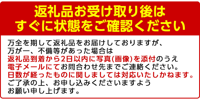 ＜訳あり・不揃いの為＞数量限定！無加温ハウス不知火(5kg) 国産 果物 フルーツ 柑橘 期間限定【桐野柑橘株式会社】a-18-21