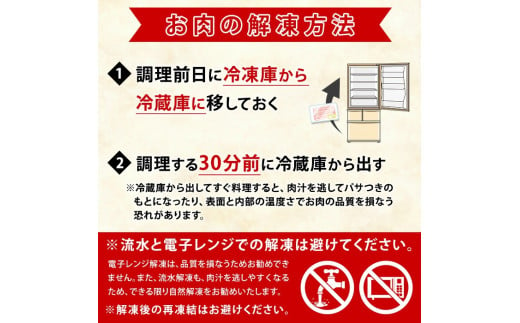 ＜定期便・全6回(隔月)＞鹿児島県産！黒毛和牛モモスライス定期便(総量3.6kg)国産 モモスライス 牛肉 もも肉 パック お楽しみ セット【スターゼン】a-72-5-z