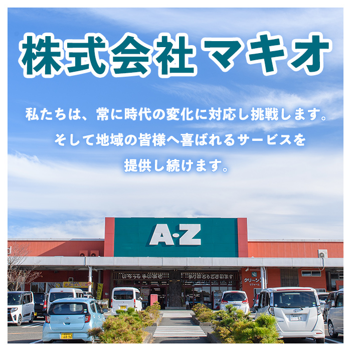 鹿児島県産 黒豚 こま切れ(計2kg・500g×4P) 国産 九州産 鹿児島産 豚肉 黒豚 コマ切れ 小間切れ 切り落とし 炒め物 カレー 詰め合わせ 小分け 【株式会社マキオ】a-16-55-z