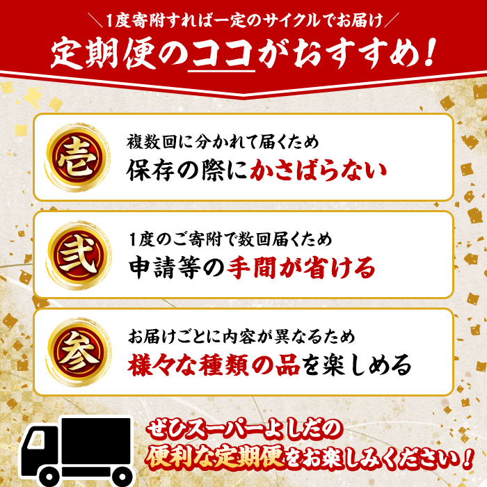 ïŒèš³ããå®æäŸ¿ã»å
š5åïŒäººæ°ã®ãæ£èå®æäŸ¿ åœç£ çè ãµãµã é¶è ãšãè ããã æ£è ç空å·å æãç© ã®ã§ãŠã¶ ãããã ã®ã§ãŒã¶ ãè ããæã ãã³ããŒã° ãåŒåœ æãç© ãæ£è é¶æç å·å ç空ãã㯠ãã¹ãŒããŒããã ãakn058-18