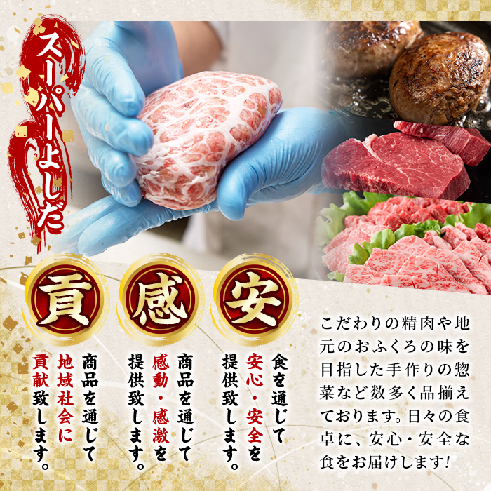 鹿児島県産！鶏肉ムネ肉(計4kg) 国産 胸肉 むね肉 とりにく 唐揚げ から揚げ ソテー 鶏料理 冷凍【スーパーよしだ】a-10-17