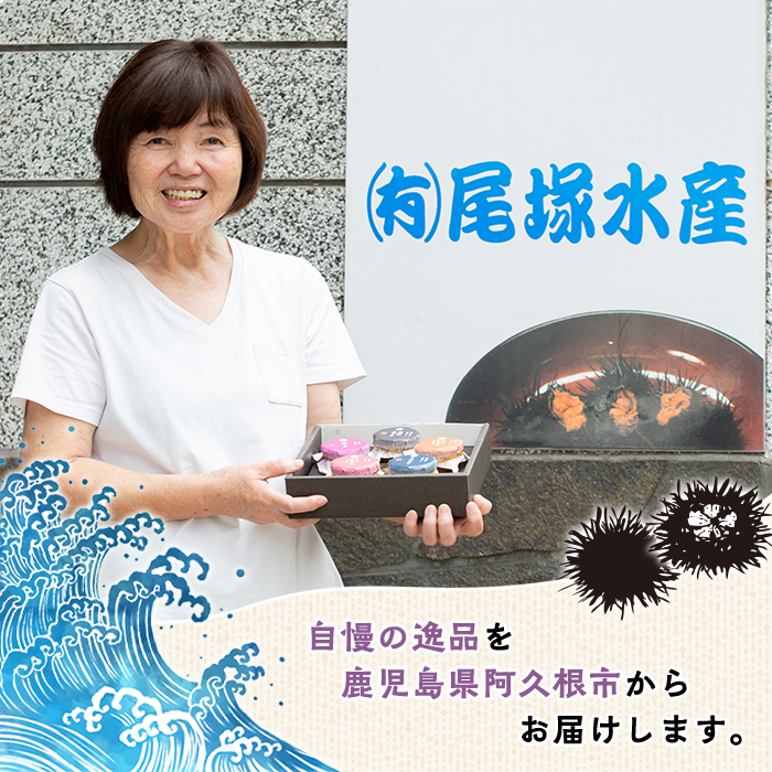 ãŠãæãã¹ããŒã«(1æ) ãã« é²äž¹ æç© ã¹ããŒã« çŽ«è² ã·ã«ã¯ ãã¡ãã·ã§ã³ ãæŽèœ ãªã·ã£ã¬ å·¥èžå ç¹ç£å ç°å¢ SDGs ãå°Ÿå¡æ°Žç£ãakn004-23