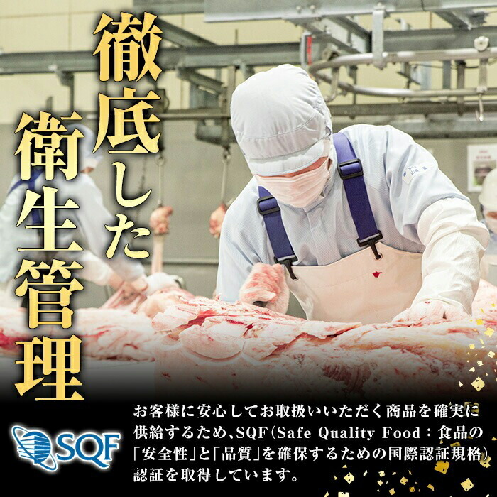 鹿å
å³¶çç£ é»æ¯åç 4ççŽä»¥äž ãµãŒãã€ã³ ã¹ããŒã (çŽ600gã»çŽ200gÃ3æ) åœç£ çè ãµãŒãã€ã³ ã¹ããŒã 4ççŽ ããŒããã¥ãŒ BBQ ããã å·å ã¹ããŒãè ãè å€§å€ åå
è£
ãã¹ã¿ãŒãŒã³ãakn042-69