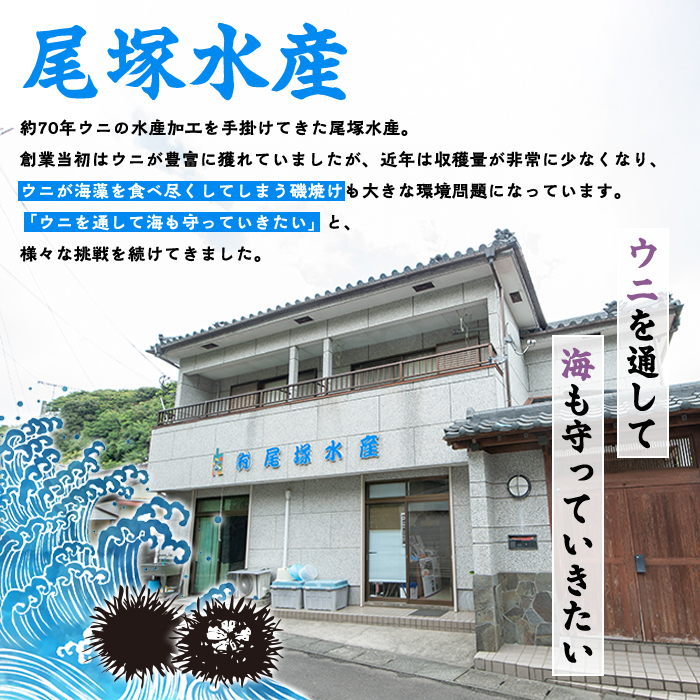 ãŠãæãã¹ããŒã«(1æ) ãã« é²äž¹ æç© ã¹ããŒã« çŽ«è² ã·ã«ã¯ ãã¡ãã·ã§ã³ ãæŽèœ ãªã·ã£ã¬ å·¥èžå ç¹ç£å ç°å¢ SDGs ãå°Ÿå¡æ°Žç£ãakn004-23