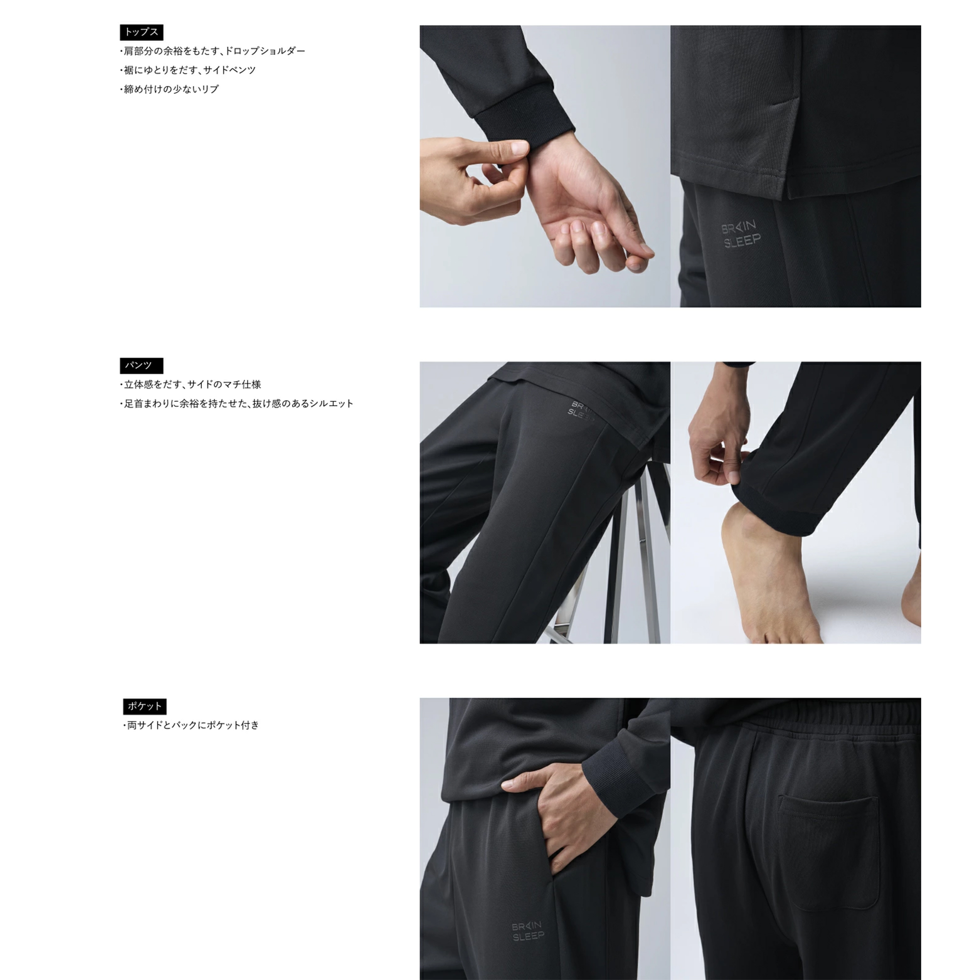 ãã¬ã€ã³ã¹ãªãŒã ãŠã§ã¢ ãªã«ããªãŒ äžäžã»ãã (ãã©ãã¯ã»Sãµã€ãº) ãªã«ããªãŒãŠã§ã¢ ã¹ãªãŒããŠã§ã¢ ãã€ããŠã§ã¢ ã«ãŒã ãŠã§ã¢ ãŠãã»ãã¯ã¹ äžè¬å»çæ©åš ããžã£ã ç²åŽå埩 è¡è¡ä¿é² ããã¬ã€ã³ã¹ãªãŒããakn103-01