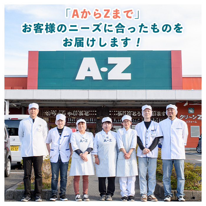 ＜定期便・全3回(隔月)＞鹿児島いずみ華鶴和牛お楽しみパック(総量3.2kg・ローススライス(300g×4P)、ロース焼肉用(300g×4P)、サーロインステーキ(200g×4P)国産 九州産 鹿児島産 牛肉 国産牛 すき焼き すきやき 焼肉 焼き肉 頒布会【株式会社マキオ】akn068-08