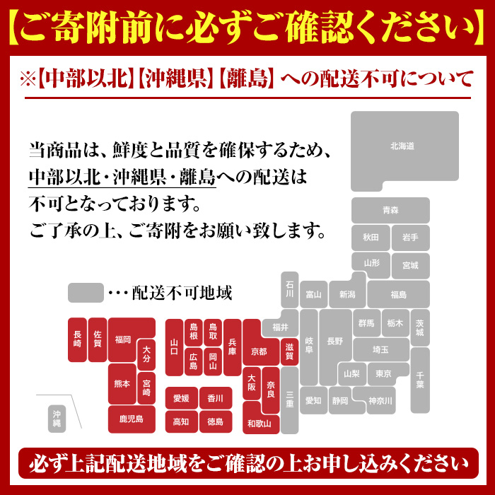 ＜定期便・全2回(冷蔵便)＞鹿児島県産！阿久根のきびなごお刺身とさつまあげ4種セット(きびなご：40尾×2P、さつま揚げ：4種各3個×2回) 国産 魚介 さつま揚げ 惣菜 おかず おつまみ 頒布会 青魚 子魚 小分け【椎木水産】a-25-1-z