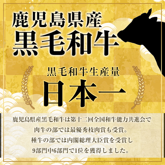 鹿å
å³¶çç£ é»æ¯åç 4ççŽä»¥äž ãµãŒãã€ã³ ã¹ããŒã (çŽ1kgã»çŽ200gÃ5æ) åœç£ çè ãµãŒãã€ã³ ã¹ããŒã 4ççŽ ããŒããã¥ãŒ BBQ ããã å·å ã¹ããŒãè ãè å€§å€ åå
è£
ãã¹ã¿ãŒãŒã³ãakn042-71