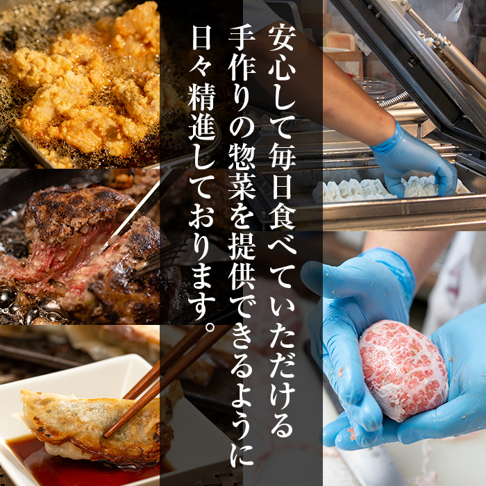 国産豚肉使用！手作りニンニク餃子(計100個・10個×10パック)国産 ギョウザ ぎょうざ お肉 にんにく おかず 惣菜 おつまみ【スーパーよしだ】a-12-113-z