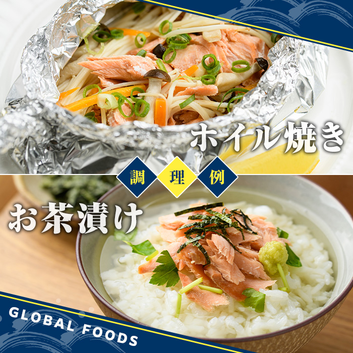 ïŒå®æäŸ¿ã»å
š12åïŒç§é®å身(èš24kg) ãã ãµã± ã·ã£ã± ããã ããã ãã€ãŸã¿ æ£è çŒãé åã身 ãªããŒã éä»é¡ æµ·ç£ç© å·å å å·¥å åœå
å å·¥ å ç±èª¿ç å®æäŸ¿ ãã°ããŒãã«ããŒãºãakn061-12